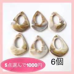 Item thumbnail for item 87f55060-0595-41fb-b519-d3af1cadd7e0