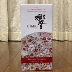 サントリー 響 ブロッサムハーモニー BLOSSOM HARMONY 2021