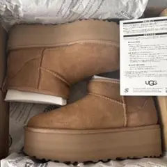 Item thumbnail for item 207d0bbc-4ea7-434e-8475-57d387632a4f