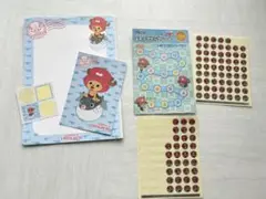 ワンピース　チョッパー　レターセット　ご褒美シール