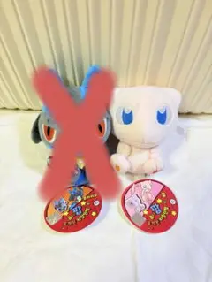 【日本未発売】ポケットモンスター　ぬいぐるみ　ミュウ　ポケモン