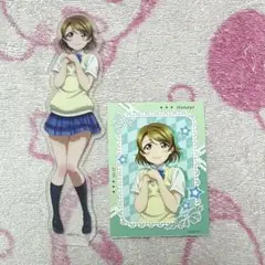 【台座無し】小泉花陽 アクリルスタンド カード 中国限定 ラブライブ 2点セット