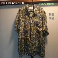 BILL BLASS SILK絹アロハシャツ灰緑花葉柄M新品同様
