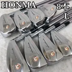 【ホンマレディースアイアン】本間ゴルフ CL-608 8本セット L 右利き用