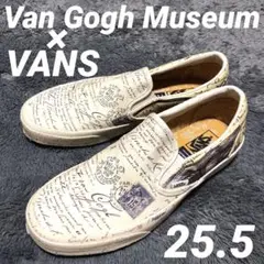 VANS × Van Gogh Museum バンズ　スリッポン　ゴッホ　28 VANS × Van Gogh Museum バンズ スリッポン ゴッホ 28