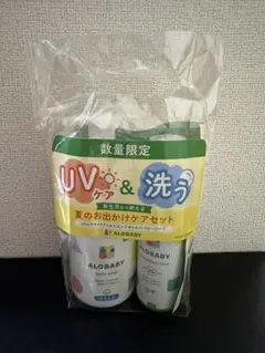 【新品】ALOBABY アロベビー アウトドアミスト&ベビーソープ セット!!