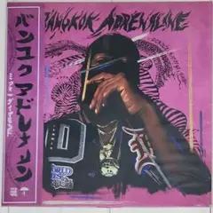 Mickey Diamond Bangkok Adrenaline レコード