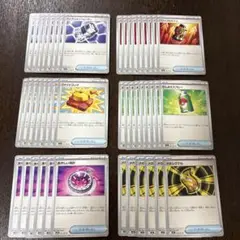 メガブレイブ　メガシンフォニア　トレーナーズ　グッズ　まとめ売り