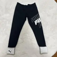 プーマ　レディース　レギンス