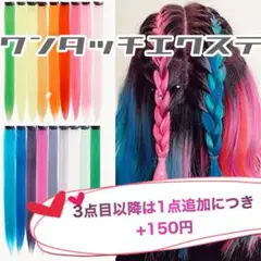 Item thumbnail for item 83693d06-8e85-448e-bf3b-c0dced321dd3