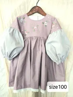 Item thumbnail for item eb96b9f1-161b-4bfb-9b9e-f735f8a5d48f