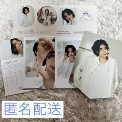 【straykids】2024シーグリ ヒョンジン
