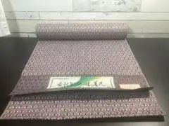 Item thumbnail for item 8fabc237-91d3-4c74-9850-c122f7e44962