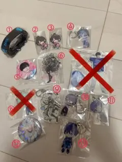 ベアードアードXP!Aグッズ