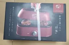 Item thumbnail for item 53826849-067a-42e0-8365-3c5a450763eb