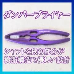 Item thumbnail for item eb49dd32-2dcb-4c78-b837-c4231310ecb0