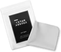 Item thumbnail for item 70e13b48-b322-474c-af27-da002ad102c4