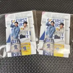 BE:FIRST サントリー生ビール景品　２枚