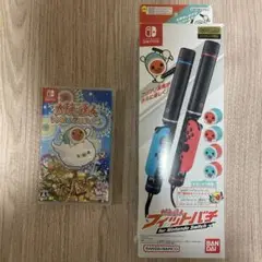【任天堂ライセンス商品】太鼓の達人 フィットバチ ドンダフルフェスティバルセット