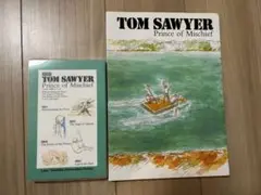 ラボ教育センター　トム・ソーヤー