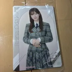 Item thumbnail for item 4c2fd0fc-3712-4460-8f0a-028d3837d99b