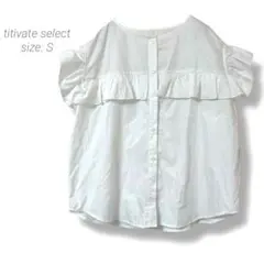 【ティティベイト】titivate select✨美品✨フリル半袖シャツブラウス