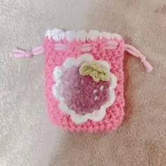 いちご　巾着　ミニ巾着　ポーチ　小物入れ　編み物　ハンドメイド　かぎ編み