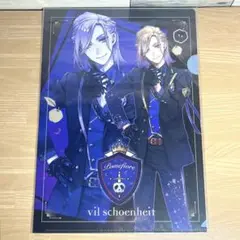 052.ツイステ ヴィル・シェーンハイト クリアファイル