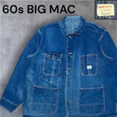 Item thumbnail for item adb588da-eb1c-4e98-96b0-9382f76b5b65