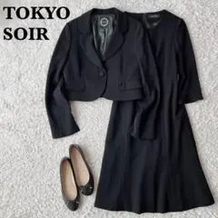 【美品】東京ソワール ワンピース ボレロジャケットセット ブラックフォーマル喪服