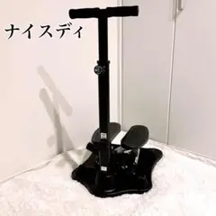 コンパクト ステッパー ブラック