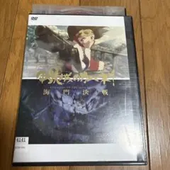 甲鉄城のカバネリ 海門決戦 DVD