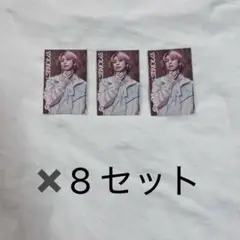 佐久間大介 じゃんけんカード 8セット