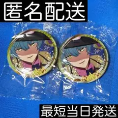 高田馬場ジョージ KINGOFPRISM キンツア カプセル ガチャ 缶バッジ