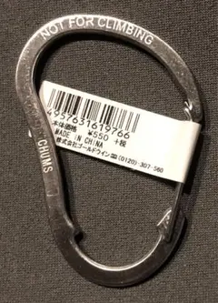 CHUMS & THE NORTH FACE アクセサリー カラビナ