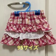 子供服　スカート　子供スカート95 子供　キッズ　夏服