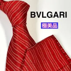 ✨極美品✨ BVLGARI ブルガリ ネクタイ 高級シルク