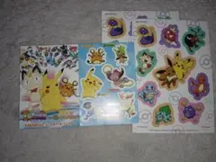 ポケモン　シール　まとめ売り