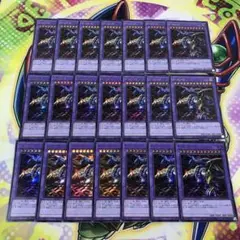 17231 F・G・D 21枚 ウルトラ QCLP-JP020