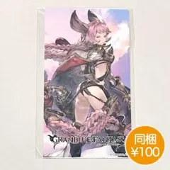 【g17】 グラブル ステッカー エッセル