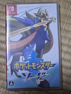 ポケットモンスター ソード　Switch