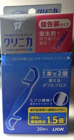 Item thumbnail for item fd8bba55-538d-495d-b869-020b7071cd57
