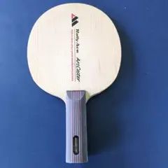 ラリーエース Arc Caster CNF（アークキャスター CNF）