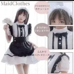 メイド服 コスプレ L