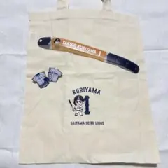 栗山巧 1 ⭐︎4点セット売り⭐︎リストバンド ピンバッジ トートバッグ