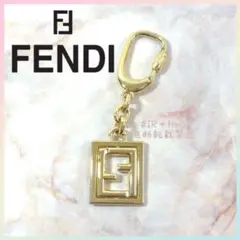 FENDI フェンディ キーリング キーホルダー