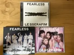 FEARLESS LE SSERAFIM 日本1stシングル 3形態
