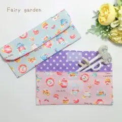 洗える！2個セット 布製・エジソン箸が入る子供カトラリーケース お箸袋 No.8