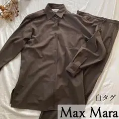 最高級ライン 白タグ MaxMara シャツセットアップ ブラウン ストライプ