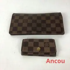 Item thumbnail for item 81140597-c980-49e4-97eb-7525d4221f2e